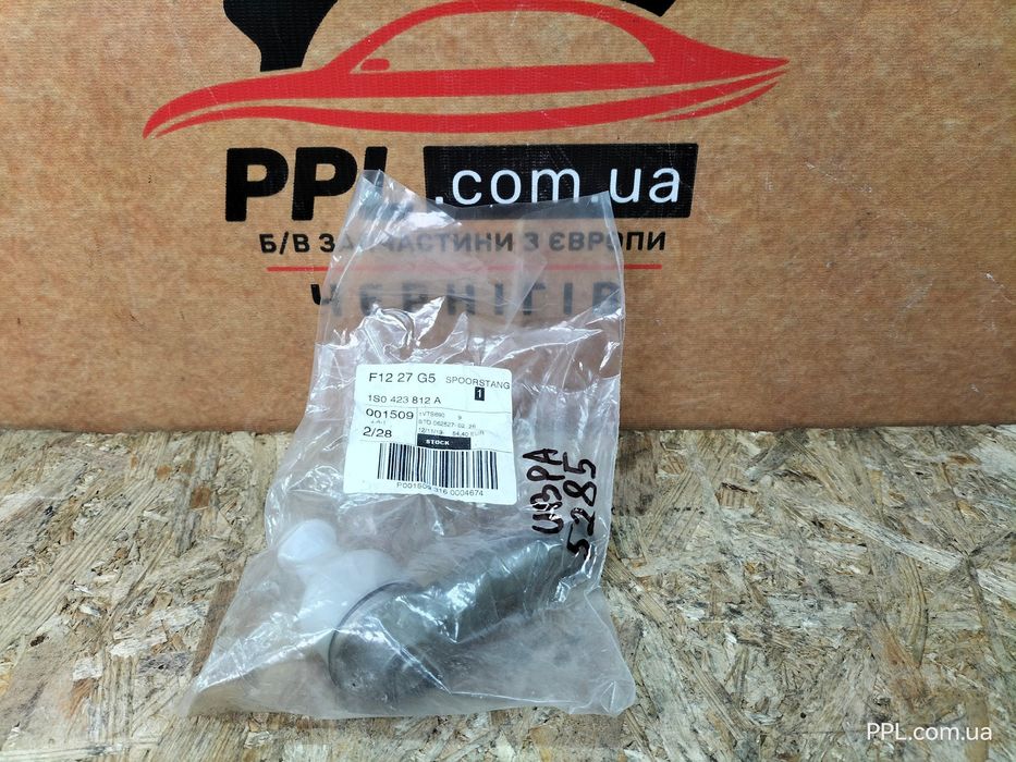 VW UP UP! 2011- Citigo Mii Наконечник рулевой тяги 1S0423812A