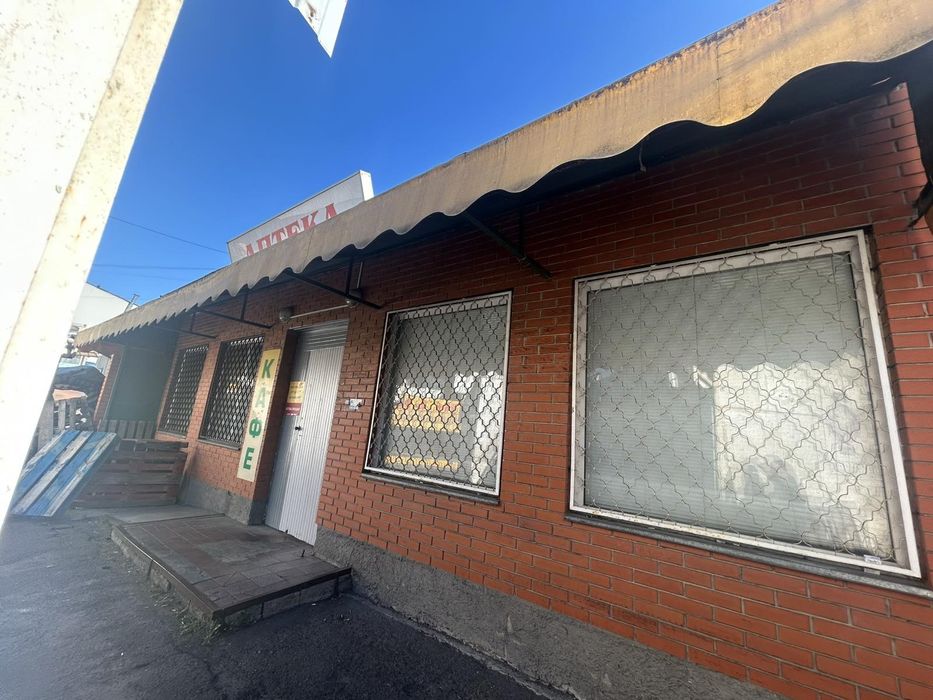 Продам коммерческую недвижимость 200 м², центр Черкасс, участок 3,8 сотки