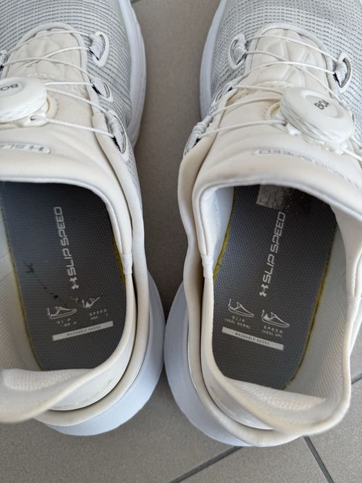 Buty sportowe męskie Under Armour Slipspeed