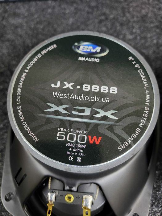 Boschmann овали JX-9688/динаміки в авто/колонки/акустика
