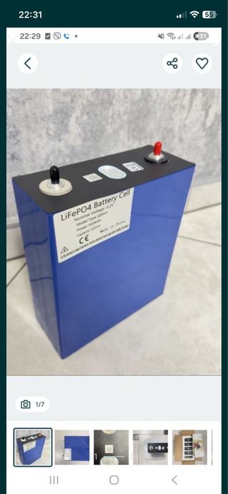 Акумулятори ячейки комірки  LiFePo4 літій залізо фосфатні . Eve  catl