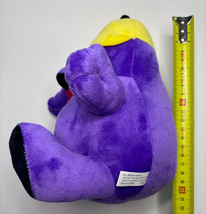 Maskotka Grimace Shake; Grymas; SZYBKA WYSYŁKA Z PL