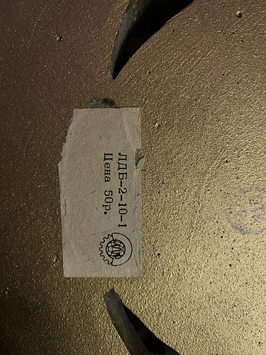 Барометр з термометром в якорі СРСР.