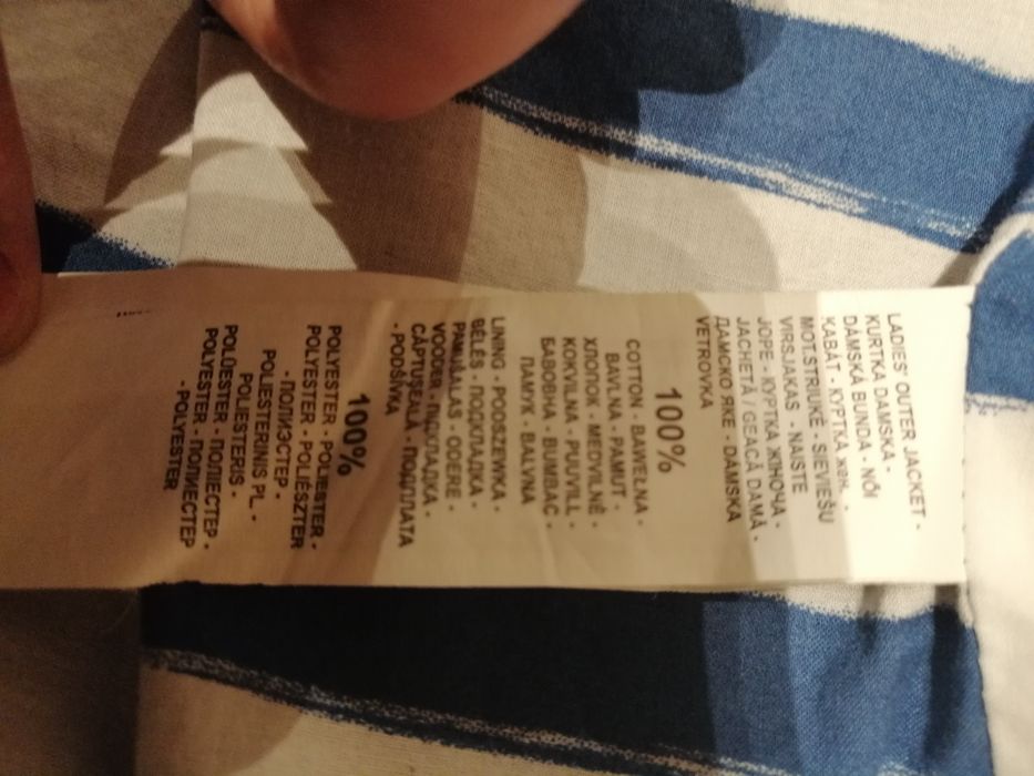 Kurtka damska Reserved - Rozmiar 38