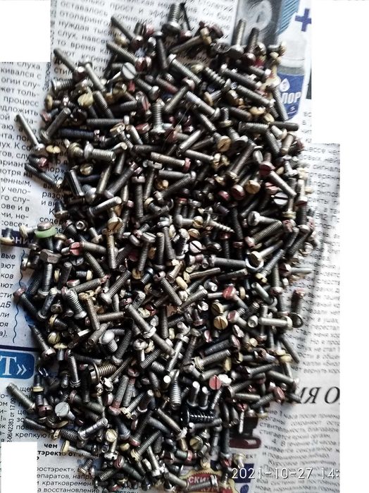 Элементы крепежа(шурупы, саморезы, болты , гайки, шайбы,хомуты)