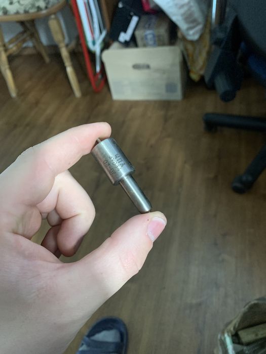 Распылитель МТЗ 80,82