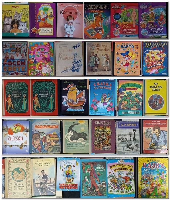 Можливий продаж за розрахунку 80 гривень за 1 книгу