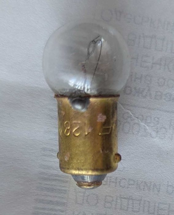 Лампочки накаливания 12В, 1,5 свечей.