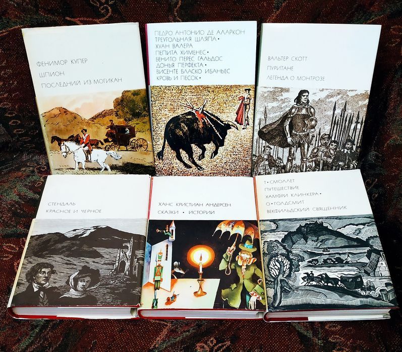 Фенимор Купер. Комплект книг БВЛ