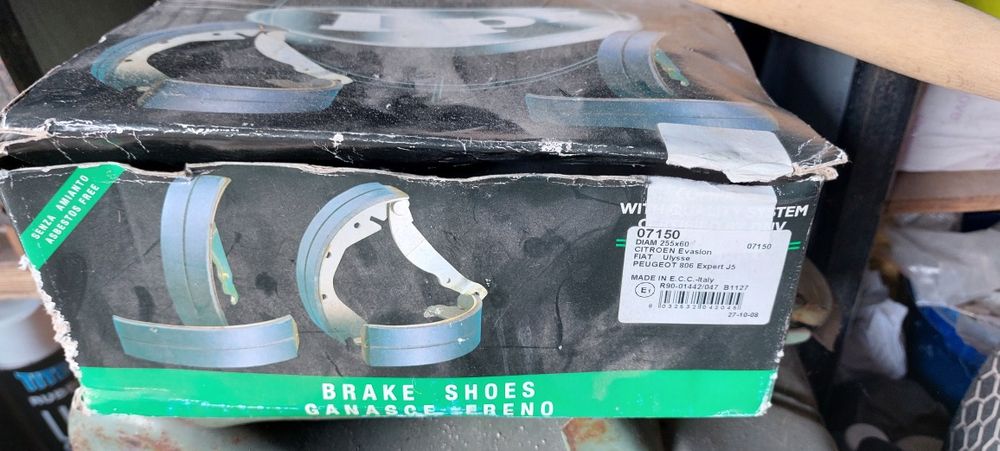 Тормозные колодки 07150  citroen, fiat, lancia, peugeot задние.