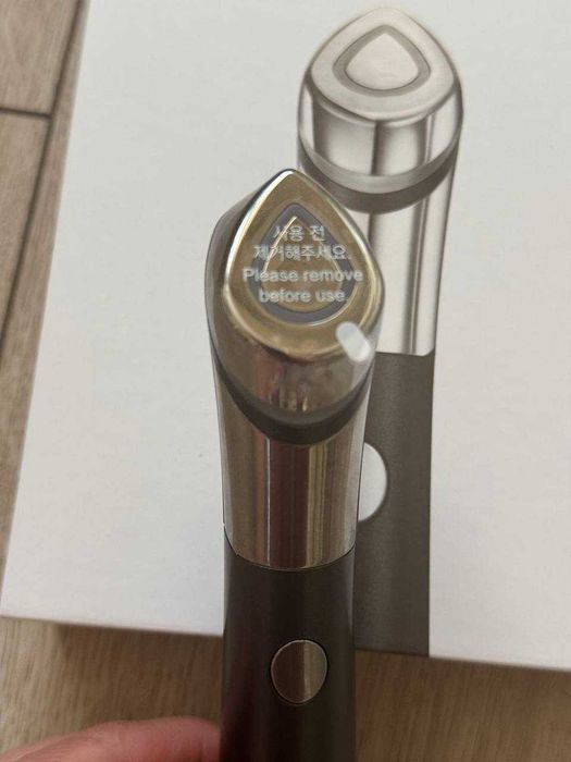 Medicube Age-R Booster H