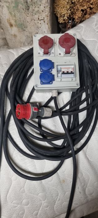 Rozdzielnia kabel siłowy 20 m