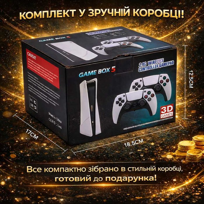 Игровая приставка Game Box PC5 256GB Linux EmuELEC 8K HDMI 5G 50000+ игр Ретро приставка для ТВ PS1 PSP N64 Sega Dendy Игровая консоль с геймпадами