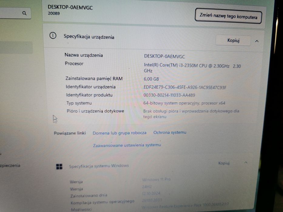 Aktualizacja  PC i laptopów do Windowsa 11