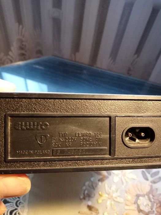 Kalkulator sieciowy ELWRO