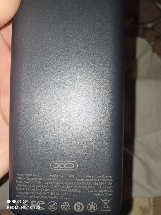 Повер банк 40000