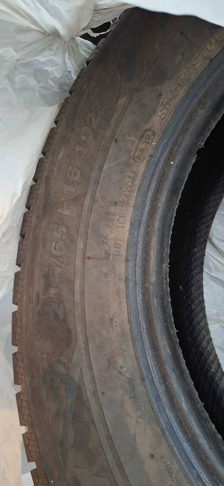 Продам шины на авто