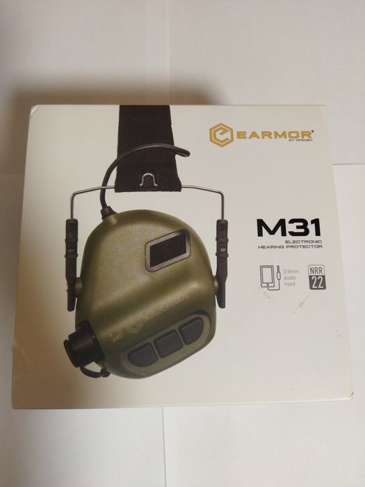 Активні навушники