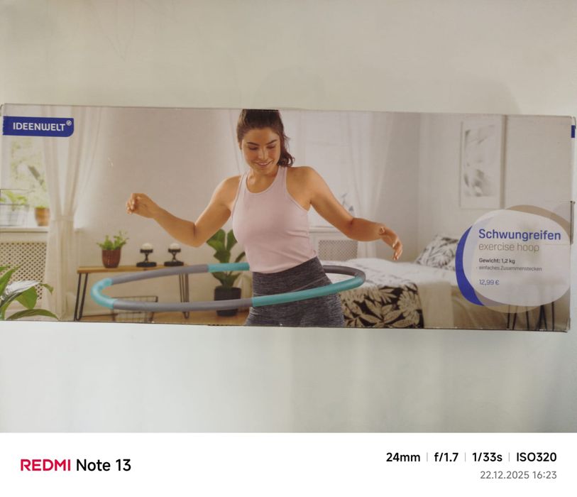 Хула хуп Ideenwelt