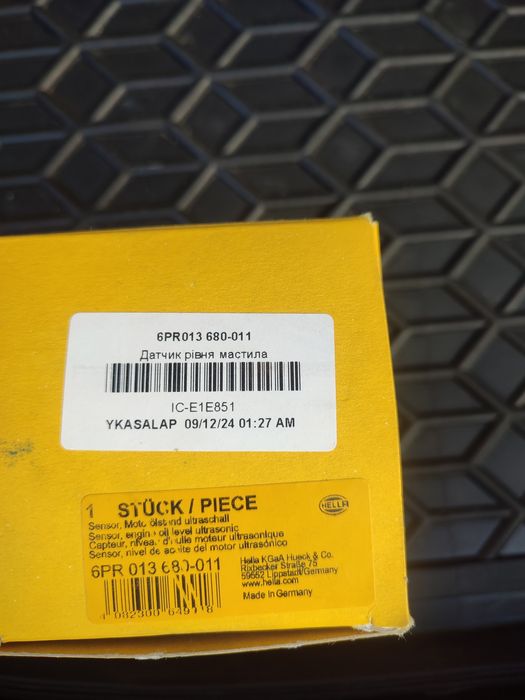 Датчик уровня масла SKODA 6PR013 680-011