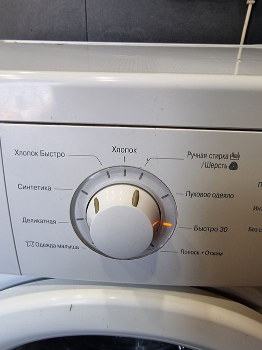 Стиральная машина LG 5 kg