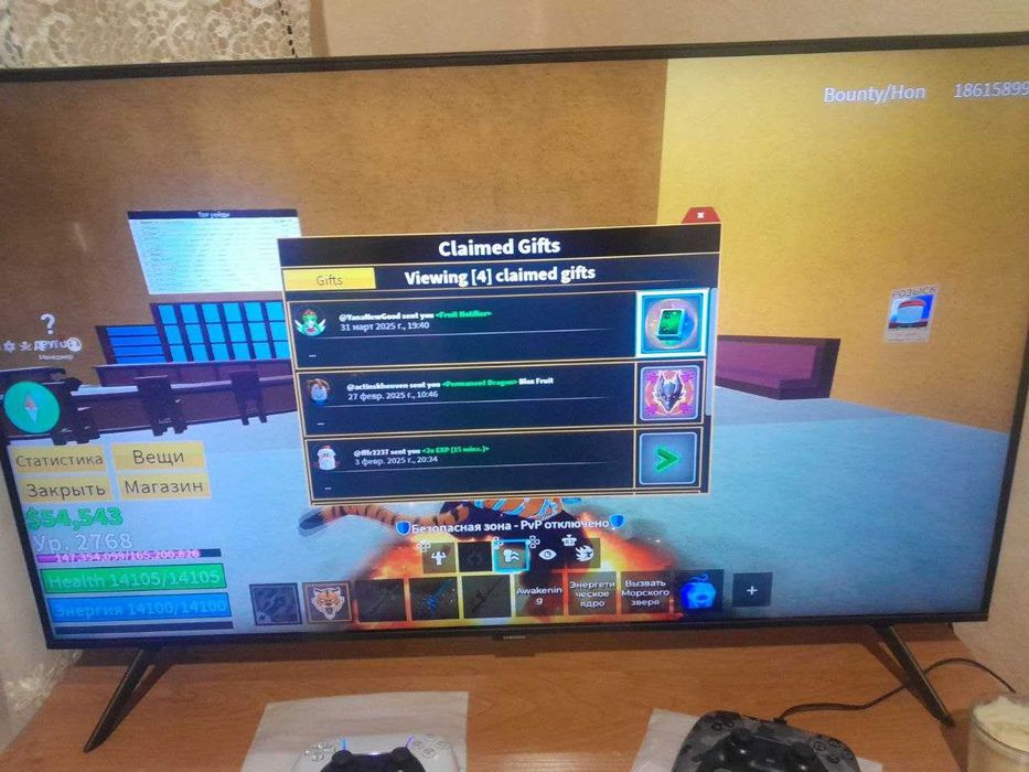 Перм дракон! Аккаунт с перм драконом фруит нотифером и 18.6кк баунти