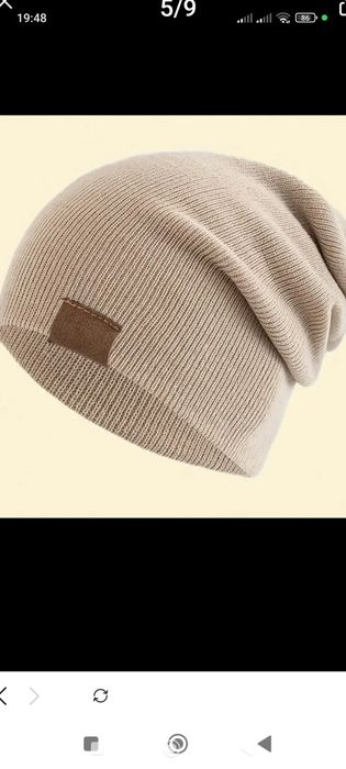 Шапка стильная красивая