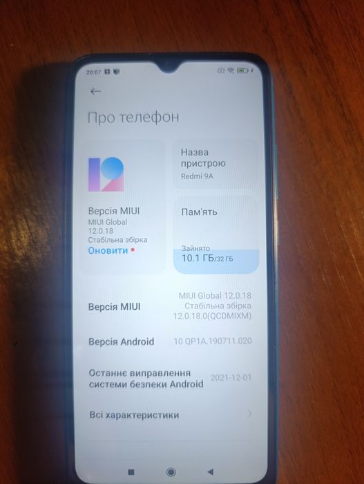 Продам телефон Xiaomi Redmi 9a