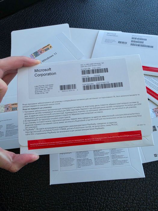 Microsoft Windows Server 2025 Standard 16 Core DVD EP2-25187 — Віндовс Сервер 2025 Стандарт, Виндовс Сервер 2025 ключ ліцензія сервер 2025 ключ