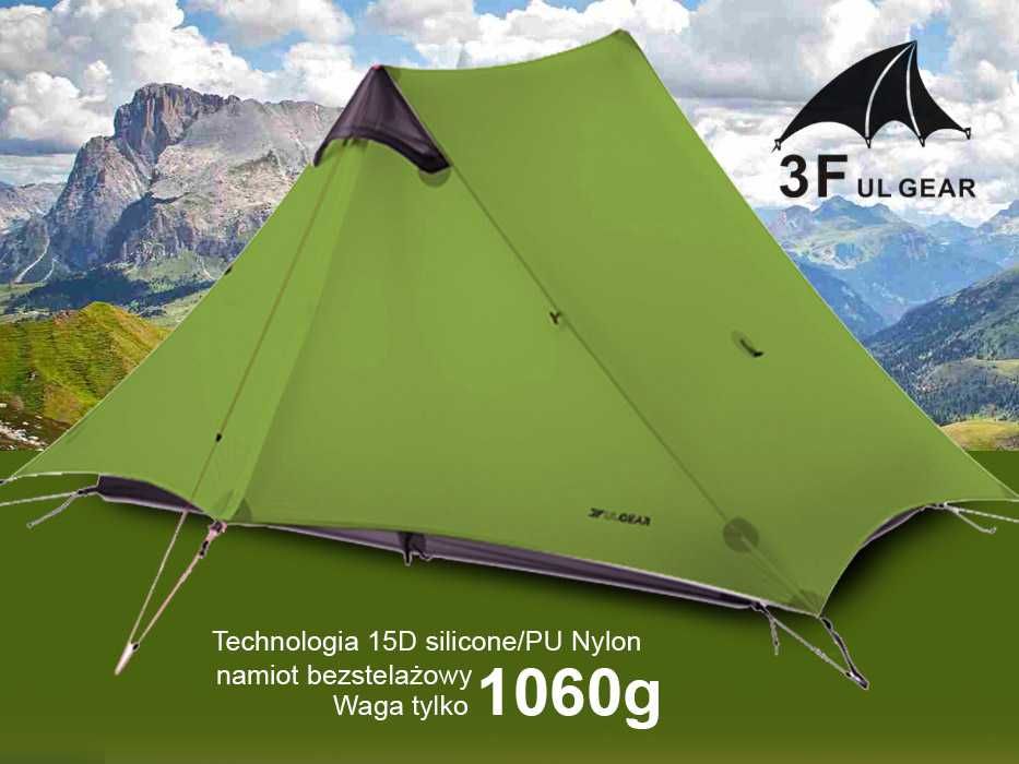 Namiot ultralekki Lanshan 2 Plus dwuosobowy 3F bardzo lekki 1060 g