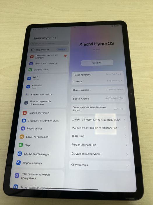 Планшет Redmi pad pro 6/128