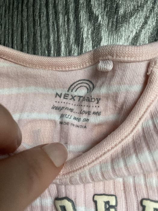 Клмплект від next