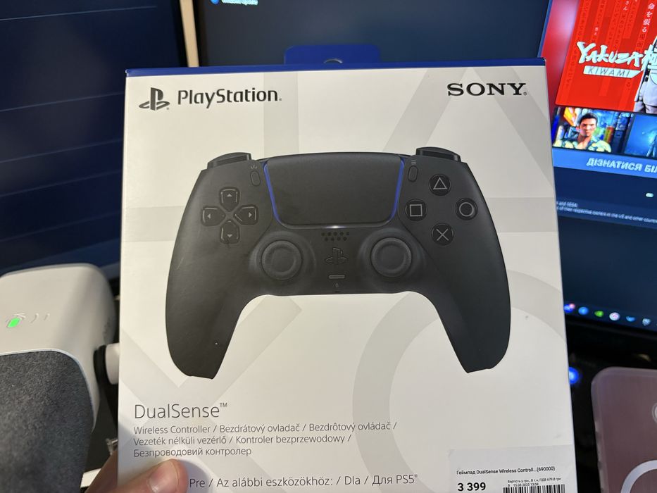 Sony PlayStation DualSense
