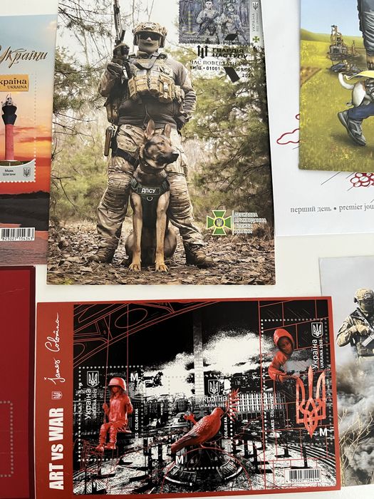 Марки, національна гвардія Украіни, маяки.