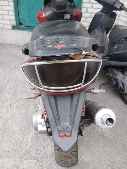 Скутер Power 150cc