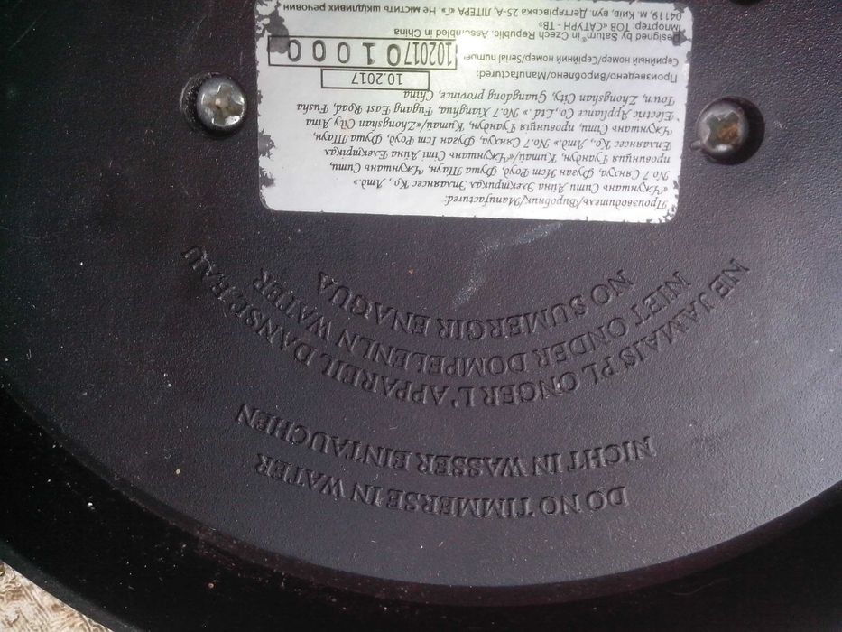 Электрочайник,  в хорошем состоянии.