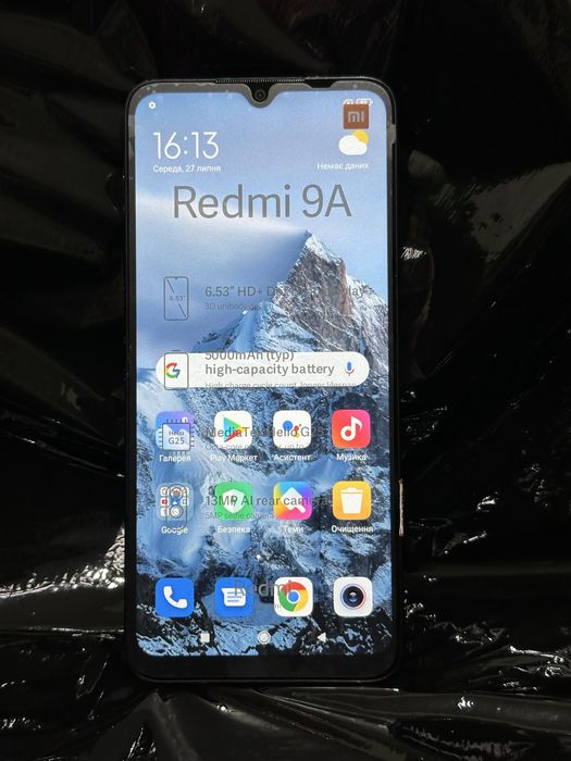 Xiaomi Redmi 9A 32GB  Blue Новий