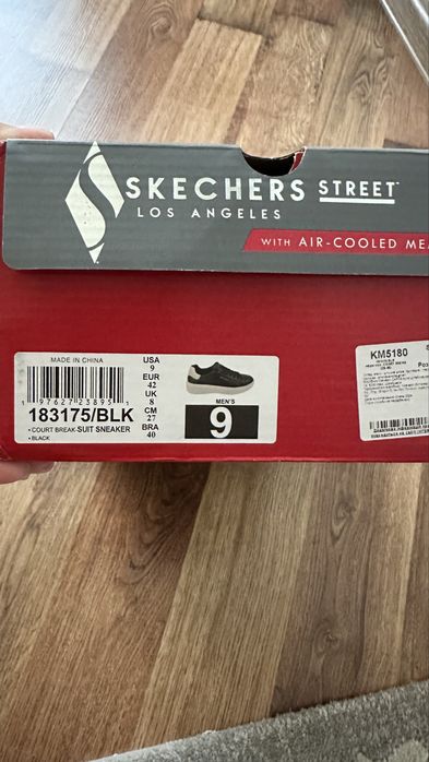 Кеды мужские Skechers