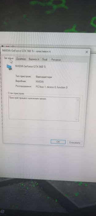 Відеокарта CLUB 3D