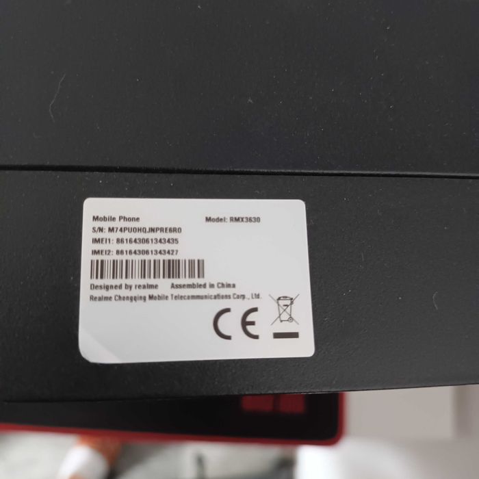 Komputer podświetlany