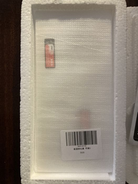 Скло IPhone 5s ( за 3 шт)