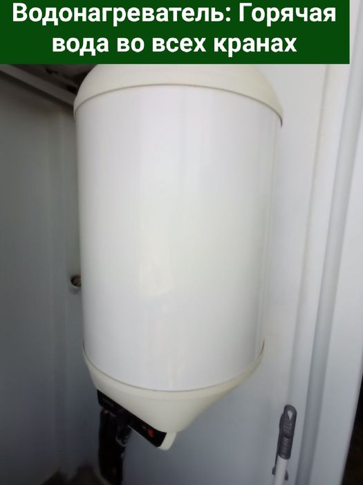 Продам квартиру Туреччина Мерсін Ердемлі Томюк