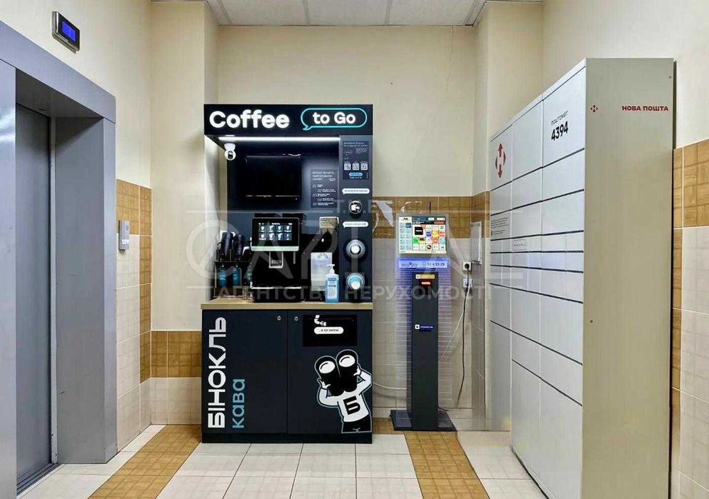 Оренда 2к ВИДОВА полку Азов 8 ОБОЛОНЬ Парк Наталка НАБЕРЕЖНА ГЕНЕРАТОР