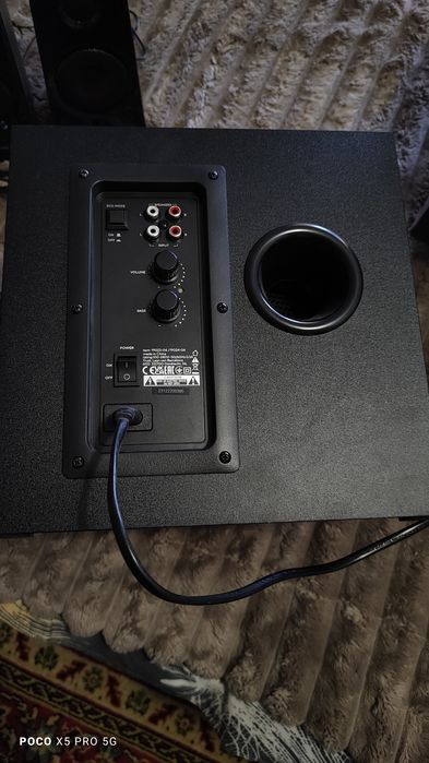 Акустическая система Trust GXT 38