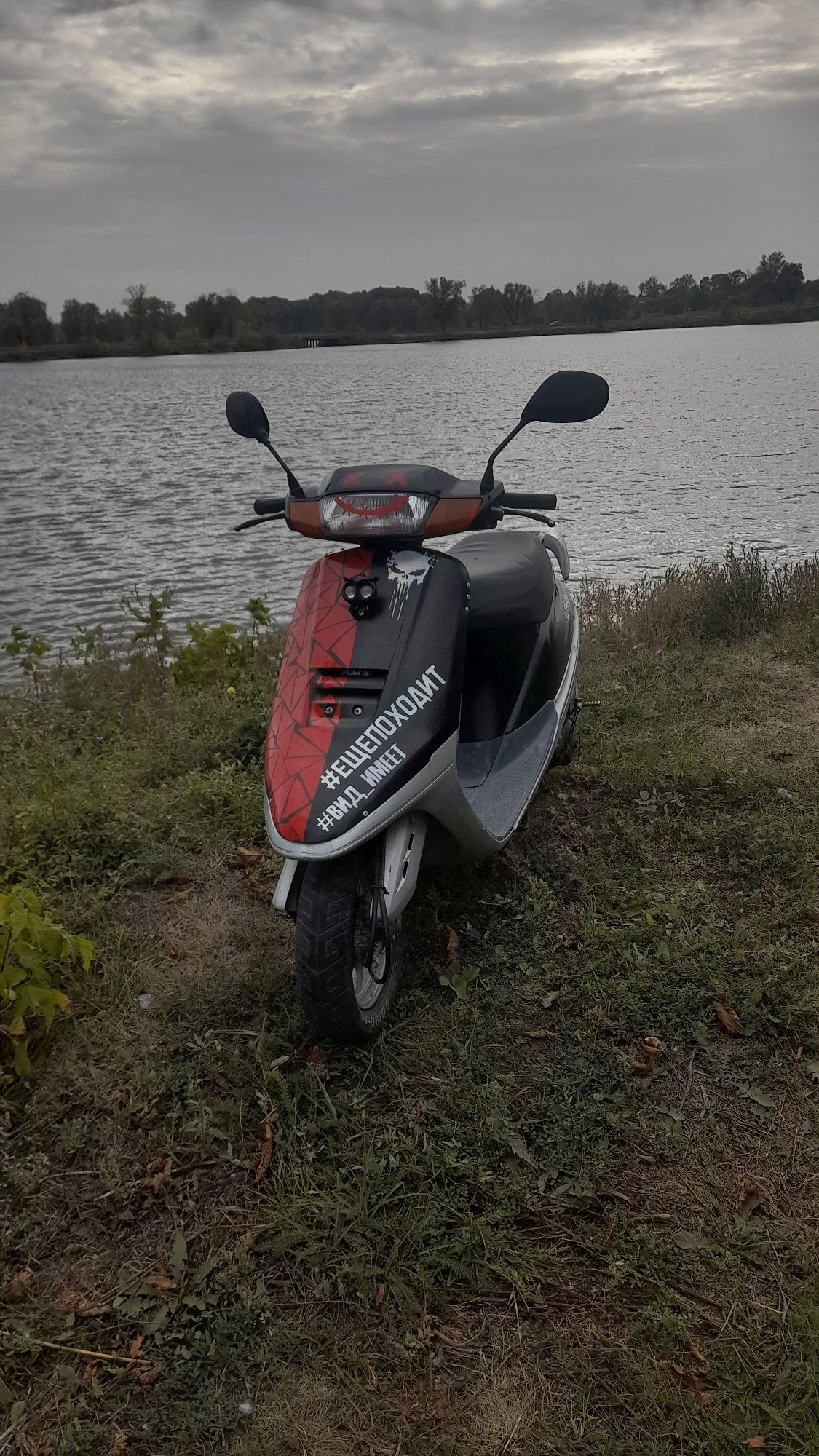 Продам скутер ,хонда такт 24 на небольшом тюнингі: 9 500 грн. - Мопеди ...