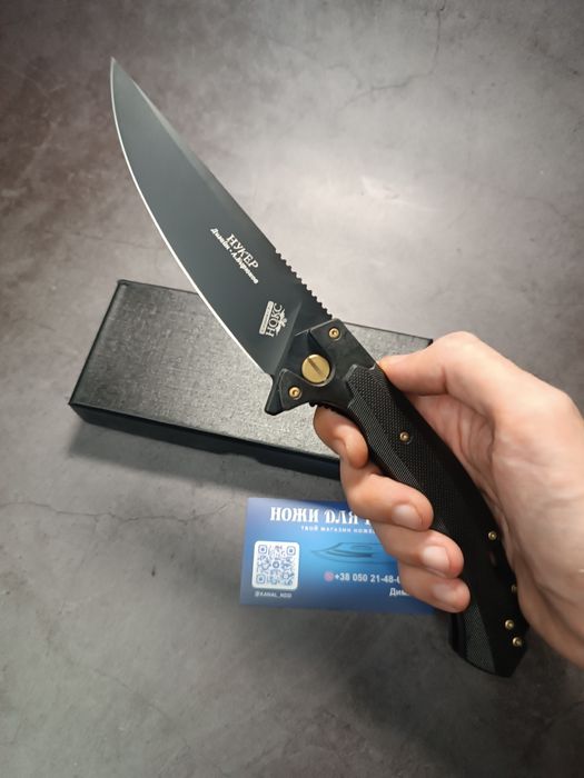 Складной нож Нукер
