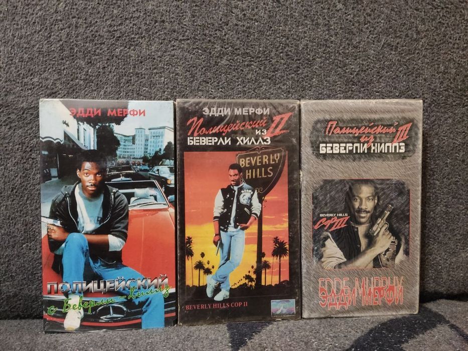 Продам самые ценные и редкие видеокассеты VHS відеокасети