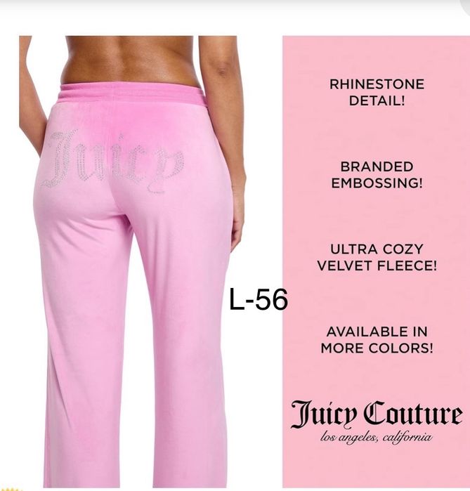 Брюки велюровые США  Juicy Couture