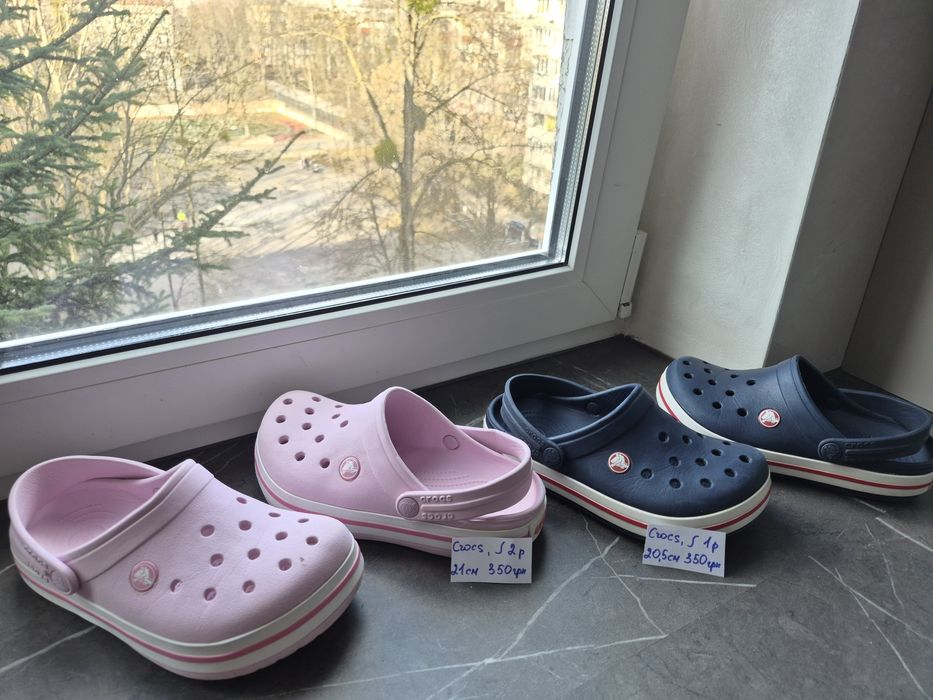 Крокси, crocs, шлепки, сланці, босоножки Кроксы