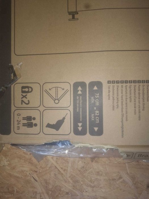 Bramka zabezpieczająca MaxiGate